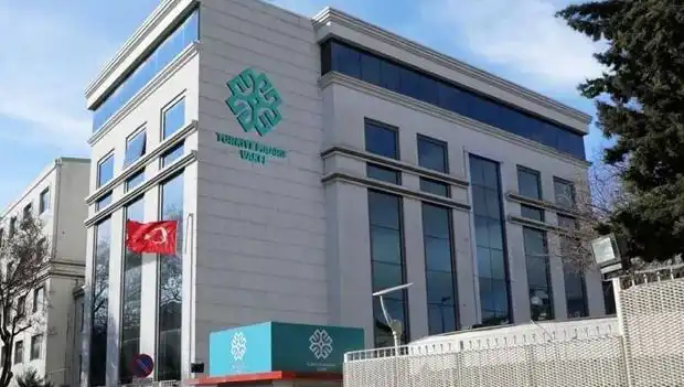 Türkiye Maarif Vakfı: Eğitimde Yeni Bir Dönem Başlatan Güç