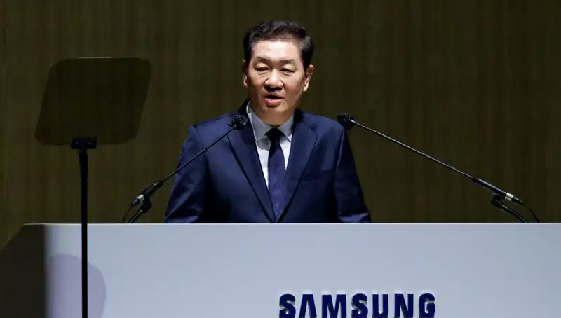 Samsung’un Eş CEO’su: Teknoloji Dünyasında Acı Kayıp