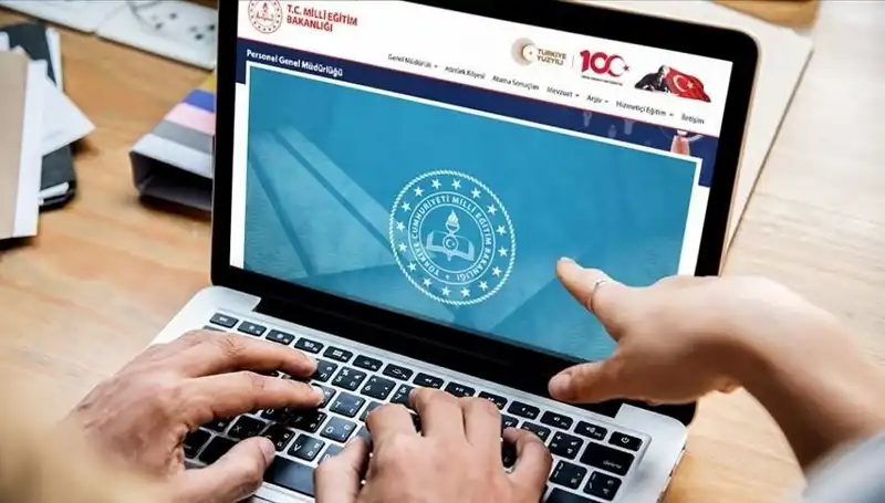 2025'te Sözleşmeli Öğretmen Alımı: Mülakat Tarihleri ve Sınav Yerleri