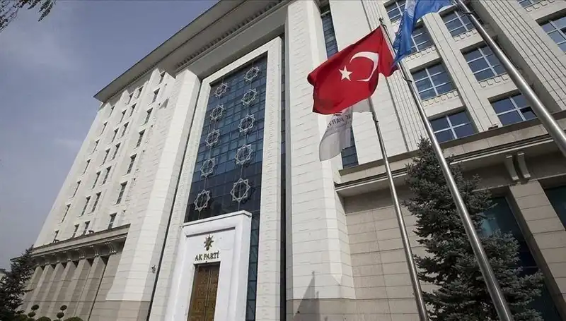 AK Parti'nin Merakla Beklenen Kampta Neler Olacak?