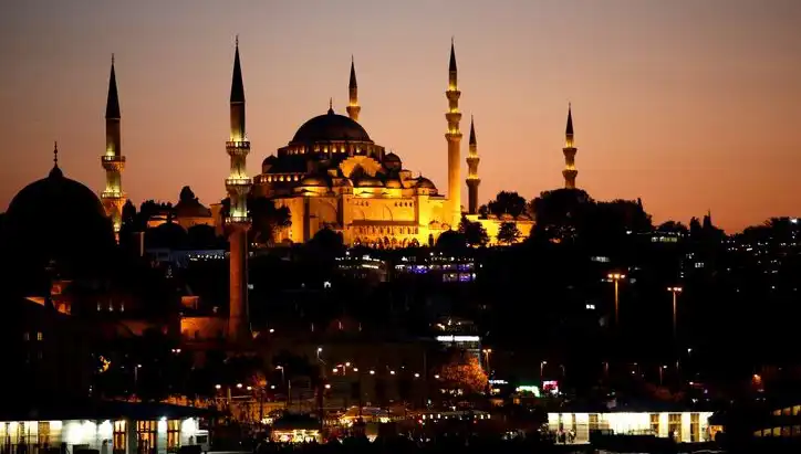 2025 Ramazan İftar Vakitleri: İstanbul, Ankara ve İzmir'de Saat Kaçta İftar Edilecek?