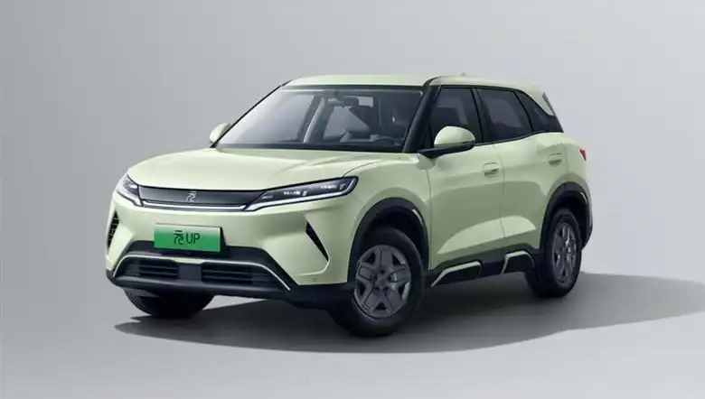 BYD, Yeni Modelinde Yüzde 25 İndirim Uyguluyor!