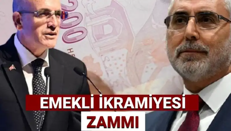 2025 Yılı Ramazan Bayramı'nda Emekli İkramiyesi Ne Kadar Olacak?