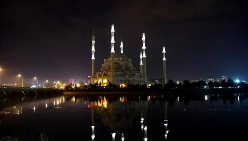 Adana'da İftar Vakti Ne Zaman? 4 Mart 2025 Güncel Bilgiler