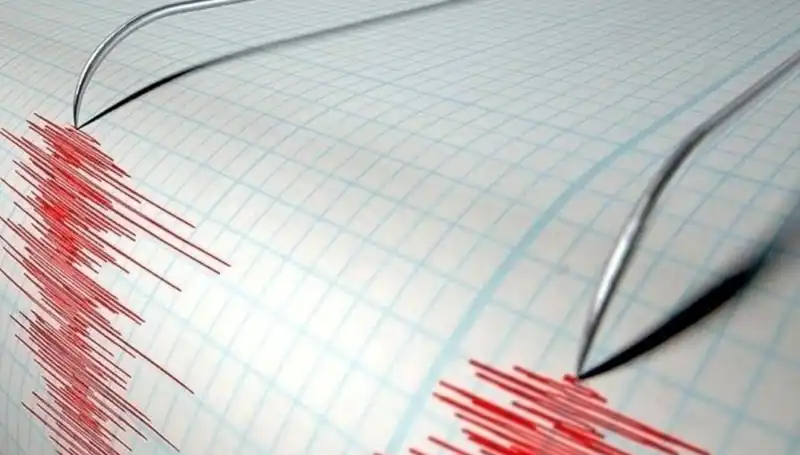 Bingöl'de 3,9 Büyüklüğünde Deprem: Halkın Tepkileri ve Son Gelişmeler