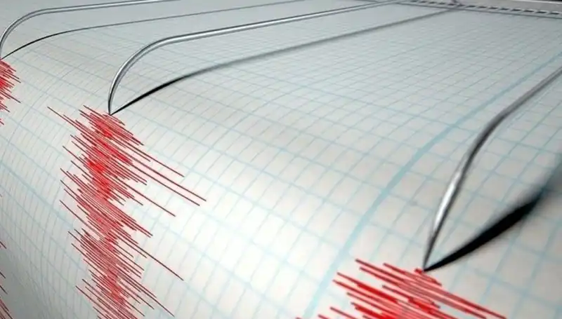Denizli'de 3.9 Büyüklüğünde Deprem: Vatandaşlar Panik İçinde