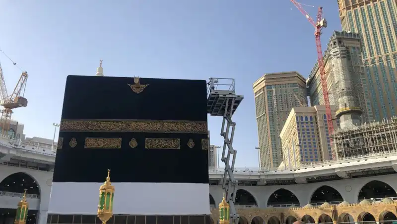 2025 Diyanet Hac Dönüş Tarihleri ve Hacılar Ne Zaman Dönüyor?