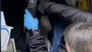 Change Çetesine Büyük Darbe: Yeni Gelişmeler Şaşırtıyor!