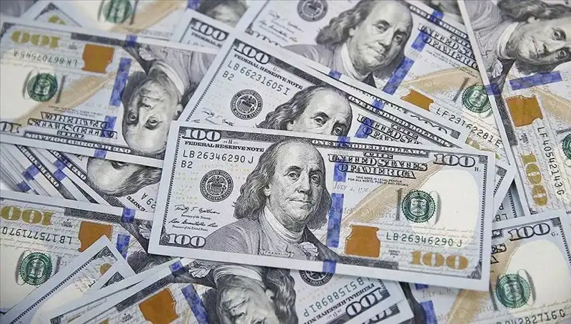 ABD’den Yeni Tarife Açıklaması: Dünyayı Sarsacak Ekonomik Sonuçlar mı Getiriyor?